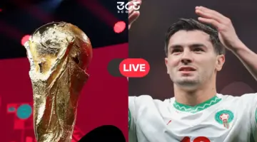 بث مباشر قناة الرياضية المغربية TNT 3 الأرضية مشاهدة كأس العالم 2026